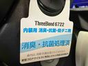 （車内　消臭・抗菌　処理済）　衝突被害軽減システム　４ＷＤ　バックカメラ　キーレスエントリー（新潟県）の中古車