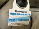 （車内　消臭・抗菌　処理済）　片側パワースライドドア　ナビ　バックカメラ　キーフリーシステム（新潟県）の中古車