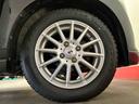 （車内　消臭・抗菌　処理済）　４ＷＤ　アルミホイール　スマートキー（新潟県）の中古車