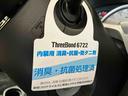 （車内　消臭・抗菌　処理済）　ナビ　キーレスエントリー（新潟県）の中古車
