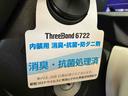 （車内　消臭・抗菌　処理済）　衝突被害軽減システム　キーレスエントリー（新潟県）の中古車
