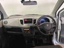 (車内 消臭・抗菌 処理済) 4WD キーレスエントリー(新潟県)の中古車