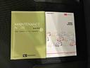 （車内　消臭・抗菌　処理済）　衝突被害軽減システム（新潟県）の中古車