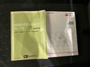 （車内　消臭・抗菌　処理済）　衝突被害軽減システム（新潟県）の中古車