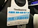 （車内　消臭・抗菌　処理済）　衝突被害軽減システム　キーレスエントリー（新潟県）の中古車