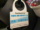 （車内　消臭・抗菌　処理済）　キーフリーシステム（新潟県）の中古車