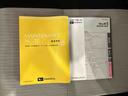 （車内　消臭・抗菌　処理済）　衝突被害軽減システム　キーレスエントリー（新潟県）の中古車