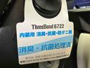 （車内　消臭・抗菌　処理済）　衝突被害軽減システム　４ＷＤ　キーレスエントリー（新潟県）の中古車