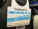 （車内　消臭・抗菌　処理済）　衝突被害軽減システム　４ＷＤ　キーレスエントリー（新潟県）の中古車