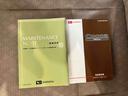 （車内　消臭・抗菌　処理済）　キーレスエントリー（新潟県）の中古車