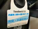 （車内　消臭・抗菌　処理済）　４ＷＤ　アルミホイール　キーレスエントリー（新潟県）の中古車