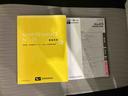 （車内　消臭・抗菌　処理済）　衝突被害軽減システム　４ＷＤ　キーレスエントリー（新潟県）の中古車