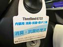 （車内　消臭・抗菌　処理済）　衝突被害軽減システム　４ＷＤ　キーレスエントリー（新潟県）の中古車