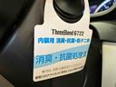 （車内　消臭・抗菌　処理済）　４ＷＤ　キーフリーシステム（新潟県）の中古車