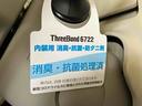 （車内　消臭・抗菌　処理済）　衝突被害軽減システム　両側パワースライドドア　ナビ　パノラマモニター　キーフリーシステム（新潟県）の中古車