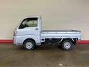 （車内　消臭・抗菌　処理済）　衝突被害軽減システム　４ＷＤ（新潟県）の中古車