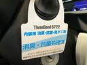 （車内　消臭・抗菌　処理済）　衝突被害軽減システム　キーレスエントリー（新潟県）の中古車