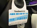 （車内　消臭・抗菌　処理済）　衝突被害軽減システム　　４ＷＤ　キーレスエントリー（新潟県）の中古車
