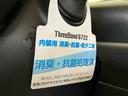 （車内　消臭・抗菌　処理済）　衝突被害軽減システム　両側パワースライドドア　バックカメラ　アルミホイール　キーフリーシステム（新潟県）の中古車