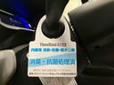 （車内　消臭・抗菌　処理済）　衝突被害軽減システム　４ＷＤ　キーレスエントリー（新潟県）の中古車