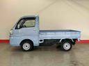 （車内　消臭・抗菌　処理済）　衝突被害軽減システム　４ＷＤ　５速マニュアル　キーレスエントリー（新潟県）の中古車