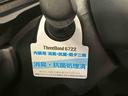 （車内　消臭・抗菌　処理済）　衝突被害軽減システム　４ＷＤ　キーレスエントリー（新潟県）の中古車