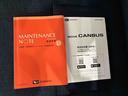 （車内　消臭・抗菌　処理済）　衝突被害軽減システム　両側パワースライドドア　バックカメラ　キーフリーシステム（新潟県）の中古車