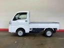 （車内　消臭・抗菌　処理済）　衝突被害軽減システム　４ＷＤ　５速マニュアル（新潟県）の中古車