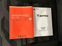 （車内　消臭・抗菌　処理済）　衝突被害軽減システム　４ＷＤ　両側パワースライドドア　バックカメラ　アルミホイール　キーフリーシステム（新潟県）の中古車