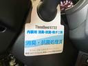 （車内　消臭・抗菌　処理済）　５速マニュアル　ナビ　キーフリーシステム（新潟県）の中古車
