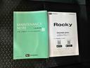 （車内　消臭・抗菌　処理済）　衝突被害軽減システム　アダプティブクルーズコントロール　アルミホイール　キーフリーシステム（新潟県）の中古車