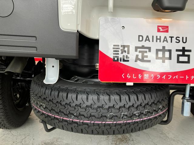 ハイゼットトラックスタンダードＭＴ　２ＷＤ　ワンオーナー　ハロゲンヘッドライト　オートライト　オートハイビーム　ＡＭ／ＦＭラジオ　ラバーマット　スマアシ（香川県）の中古車