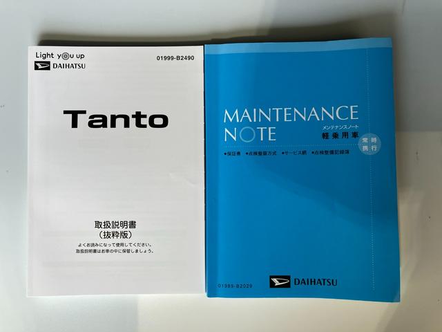 タントカスタムＸセレクション純正ナビ　バックモニター　純正ドライブレコーダー　純正１４インチアルミホイール　運転席・助手席シートヒーター　両側パワースライドドア　サイド・カーテンシールドエアバッグ　ワンオーナー　スマートキー（香川県）の中古車