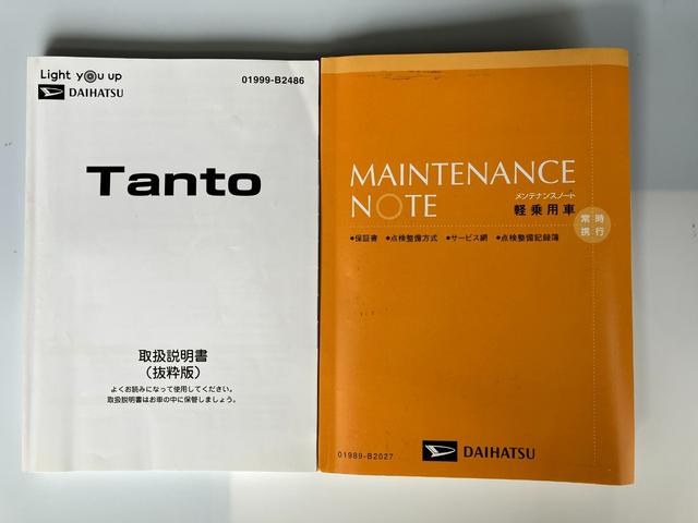 タントカスタムＲＳ純正ナビ　バックモニター　純正ドライブレコーダー　純正アルミホイール　ターボ　両側パワースライドドア　スマートキー　ＬＥＤヘッドランプ　オートライト　サイド・カーテンシールドエアバッグ　スマアシ（香川県）の中古車