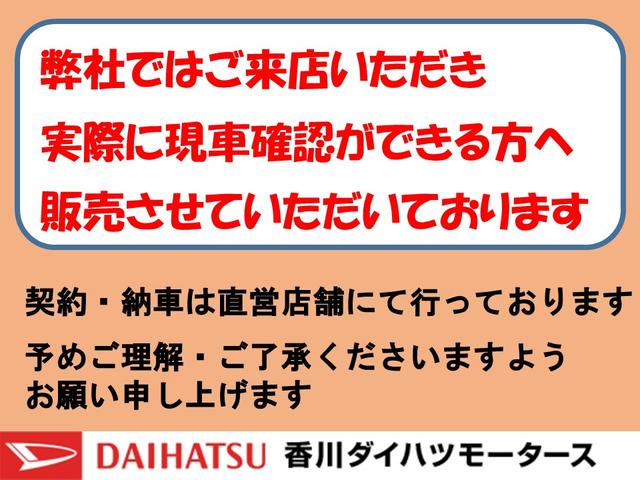 ハイゼットカーゴＤＸＣＤチューナー　純正ＥＴＣ　ワンオーナー　キーレスエントリー　両側スライドドア　ハロゲンヘッドライト　オートライト　オートハイビーム　スマアシ（香川県）の中古車