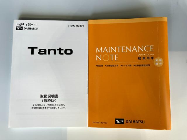 タントカスタムＲＳ純正ナビ　パノラマモニター　純正ドライブレコーダー　純正ＥＴＣ　運転席・助手席シートヒーター　純正１５インチアルミホイール　両側パワースライドドア　ワンオーナー　サイド・カーテンシールドエアバッグ（香川県）の中古車