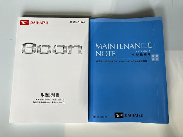 ブーンシルク　Ｇパッケージ　ＳＡII純正ナビ　バックモニター　純正ドライブレコーダー　純正ＥＴＣ　純正１４インチアルミホイール　ワンオーナー　スマートキー　ＬＥＤヘッドランプ　オートライト　アイドリングストップ　スマアシＩＩ（香川県）の中古車