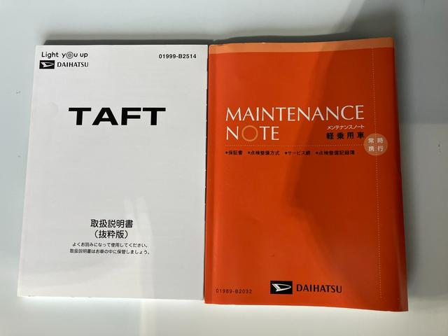 タフトＧターボ純正ナビ　パノラマモニター　純正ドライブレコーダー　純正ＥＴＣ　純正１５インチアルミホイール　電動パーキングブレーキ　オートブレーキホールド　運転席・助手席シートヒーター　ワンオーナー　スマートキー（香川県）の中古車