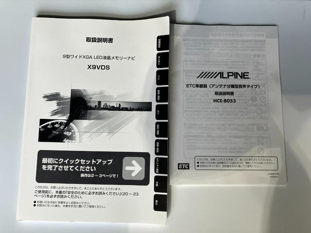 トールカスタムＧ　ＳＡII社外ナビ　パノラマモニター　社外ＥＴＣ　純正ドライブレコーダー　運転席・助手席シートヒーター　純正１４インチアルミホイール　両側パワースライドドア　スマートキー　ＬＥＤヘッドランプ　オートライト（香川県）の中古車