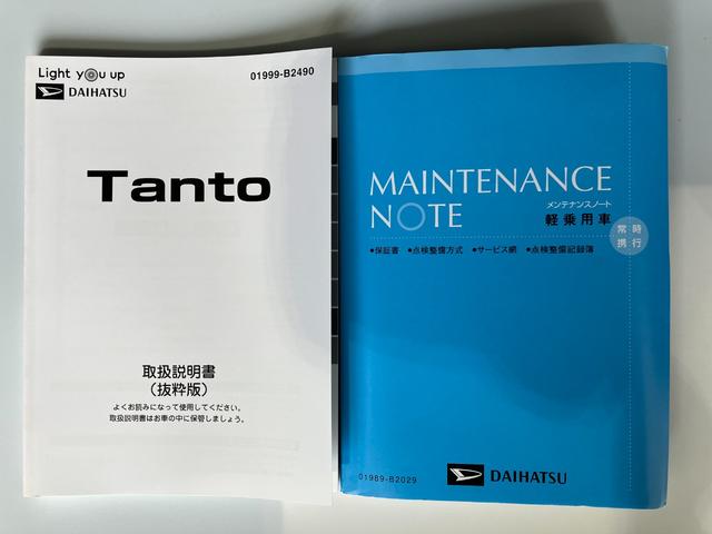 タントＸセレクション純正ナビ　バックカメラ　カーテンシールドエアバッグ　運転席・助手席シートヒーター　助手席側パワースライドドア　ワンオーナー　スマートキー　オートライト　オートハイビーム　スマアシ（香川県）の中古車