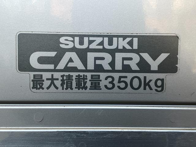 キャリイトラックＫＣエアコン・パワステマニュアルエアコン　パワーステアリング　純正ラジオ（香川県）の中古車