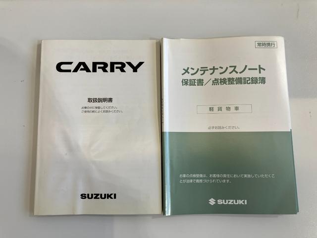 キャリイトラックＫＣエアコン・パワステマニュアルエアコン　パワーステアリング　純正ラジオ（香川県）の中古車