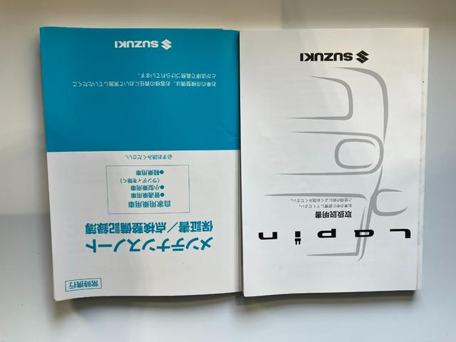 アルトラパン１０ｔｈアニバーサリーリミテッド純正１４インチアルミホイール　ベンチシート　運転席シートヒーター　スマートキー　オートライト　パワーステアリング　パワーウィンドウ（香川県）の中古車