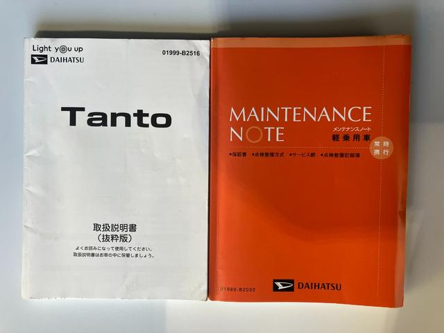 タントＸ【修復歴あり】ワンオーナー　純正ナビ　純正ドライブレコーダー　純正ＥＴＣ　両側電動スライドドア　パノラマモニター　バックモニター　運転席・助手席シートヒーター　電動パーキングブレーキ　オートブレーキホールド（香川県）の中古車