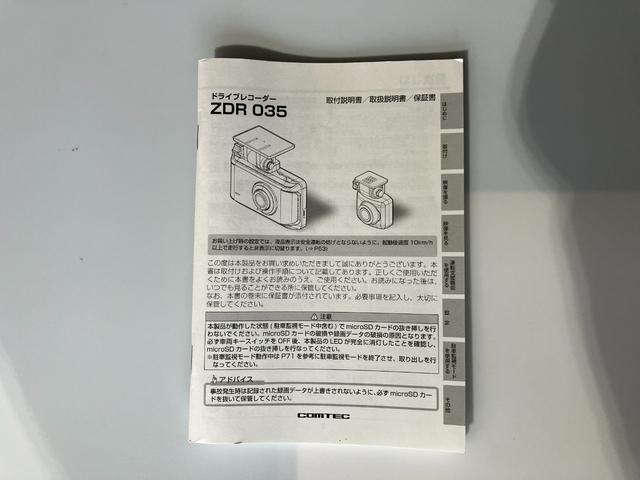 キャストアクティバＧ　ＳＡII社外ドライブレコーダー　バックモニター対応カメラ　純正１５インチアルミホイール　ワンオーナー　スマートキー　ＬＥＤヘッドランプ　オートライト　スマアシＩＩ（香川県）の中古車