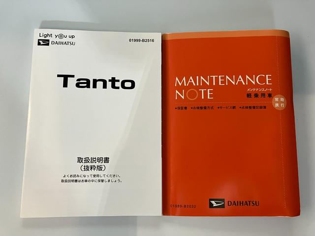 タントＸ　スローパー福祉車両　バックモニター対応カメラ　運転席・助手席シートヒーター　左側パワースライドドア　ワンオーナー　スマートキー　ＬＥＤヘッドランプ　オートライト　オートハイビーム　アイドリングストップ　スマアシ（香川県）の中古車