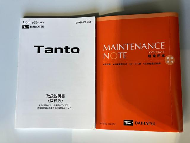 タントカスタムＸ純正ナビ　バックモニター　純正ドライブレコーダー　純正アルミホイール　両側パワースライドドア　運転席・助手席シートヒーター　電動パーキングブレーキ　オートブレーキホールド　スマートキー　スマアシ（香川県）の中古車