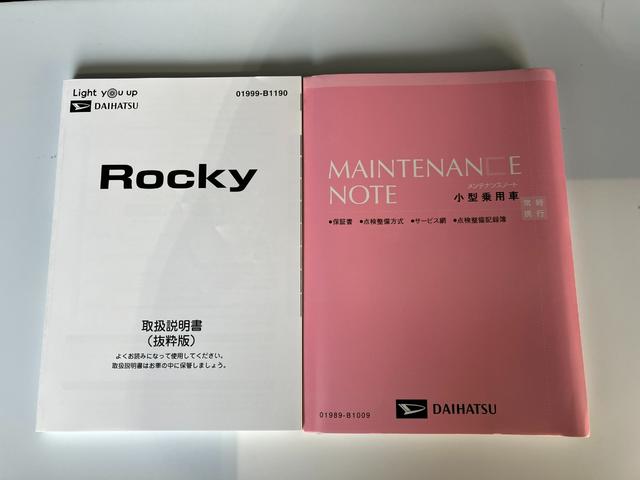 ロッキーＧ純正ナビ　バックモニター　純正ドライブレコーダー　純正ＥＴＣ　運転席・助手席シートヒーター　純正１７インチアルミホイール　ＡＣＣ　ターボ　ワンオーナー　スマートキー　サイド・カーテンシールドエアバッグ（香川県）の中古車