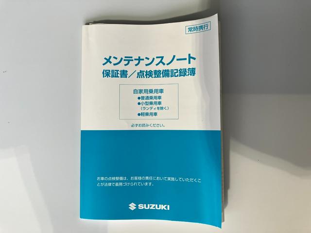 スペーシアＧ純正ナビ　バックモニター　社外ドライブレコーダー　社外ＥＴＣ　両側スライドドア　スマートキー　ハロゲンヘッドライト　メンテナンスノート（香川県）の中古車