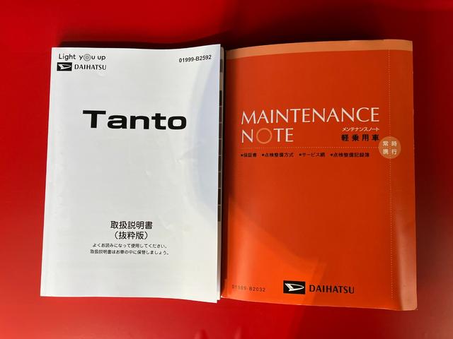 タントカスタムＸバックモニター対応カメラ　運転席・助手席シートヒーター　両側パワースライドドア　純正アルミホイール　電動パーキングブレーキ　オートブレーキホールド　ワンオーナー　スマートキー　スマアシ（香川県）の中古車